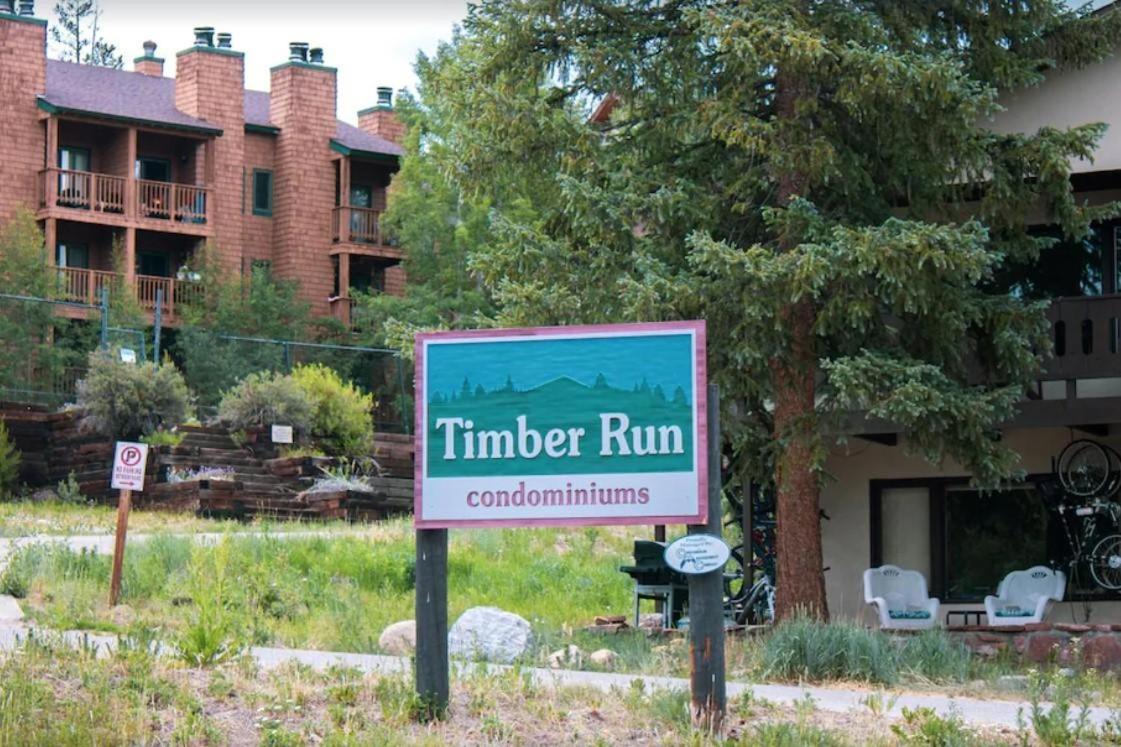 265 Forest Trail *