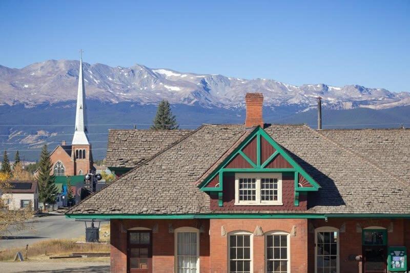 The Depot House *