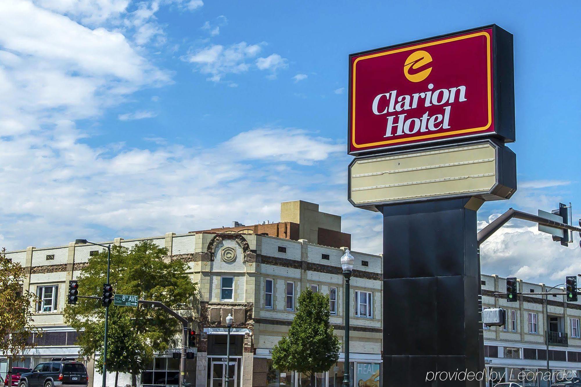 Quality And Conference Center Downtown Inn Greeley