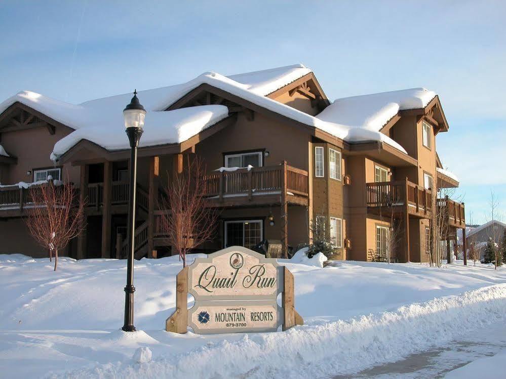 Quail Run Apartment *