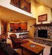 Arrowhead Village Hotel Beaver Creek